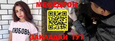 гидра Пушкино