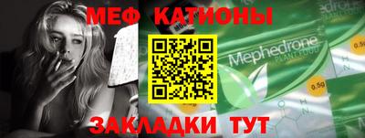 гидра Пушкино
