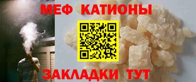 apvp Пугачёв