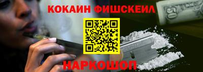 apvp Пугачёв