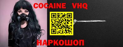 apvp Пугачёв