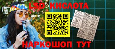 MESCALINE Пыть-Ях