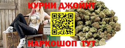 MESCALINE Пыть-Ях