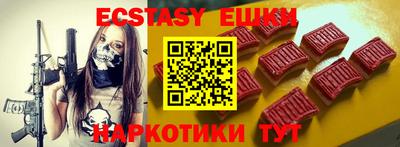 apvp Пугачёв