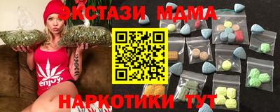 apvp Пугачёв