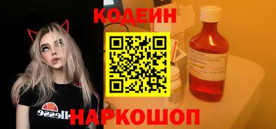 apvp Пугачёв
