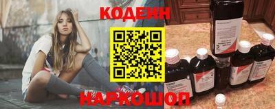 apvp Пугачёв