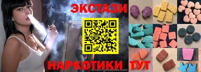 apvp Пугачёв