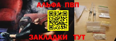 MESCALINE Пыть-Ях