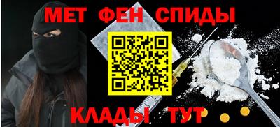 гидра Пушкино