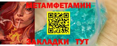 apvp Пугачёв