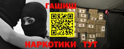 MESCALINE Пыть-Ях