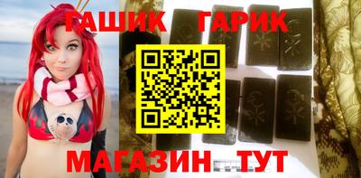 MESCALINE Пыть-Ях