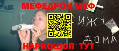 apvp Пугачёв