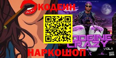 apvp Пугачёв